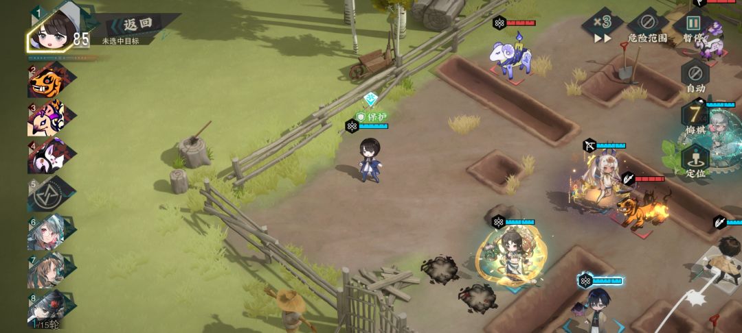 新版本活动bug 4