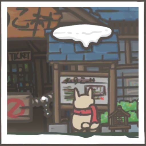 动态图片 2