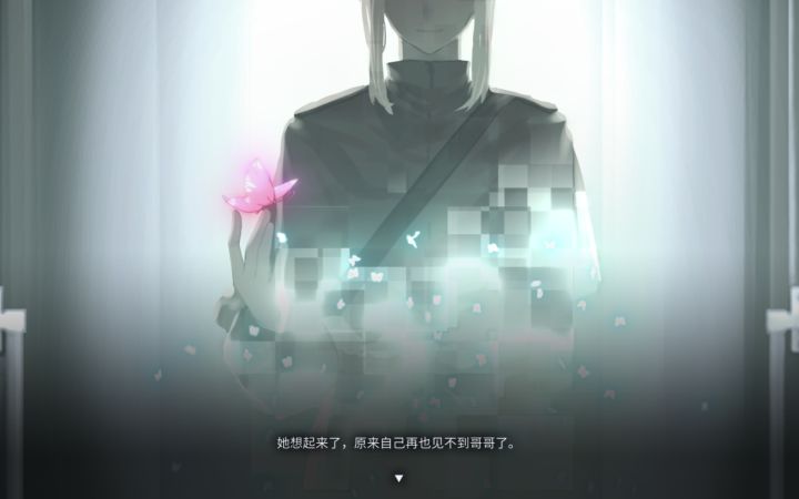 热泪盈眶…截图