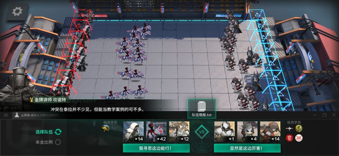 帮忙分析一下 1