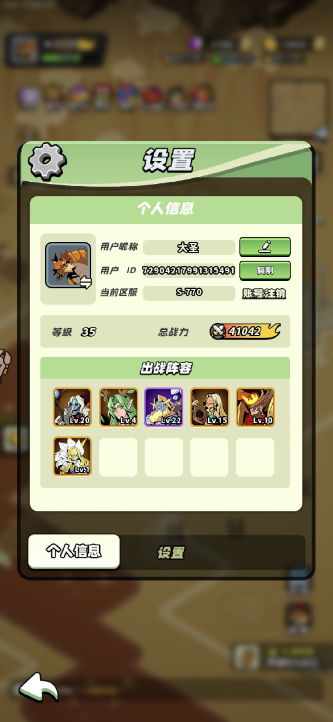 打卡 1
