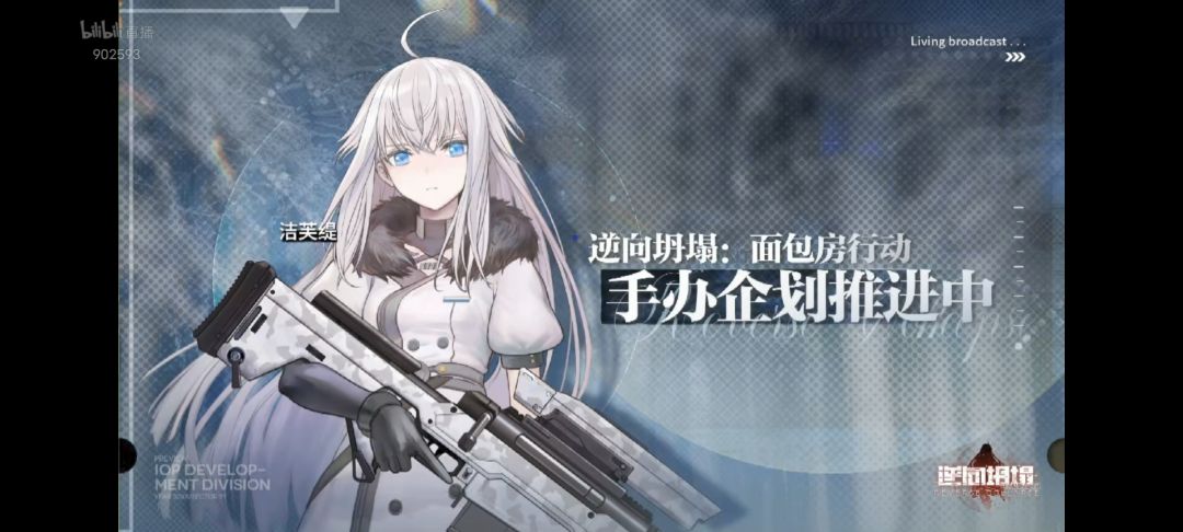云母nb 5