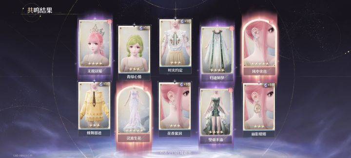 时隔多少年了,终于转运了截图