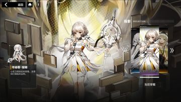 【行界】赖场小能手！血牛前排不动尊