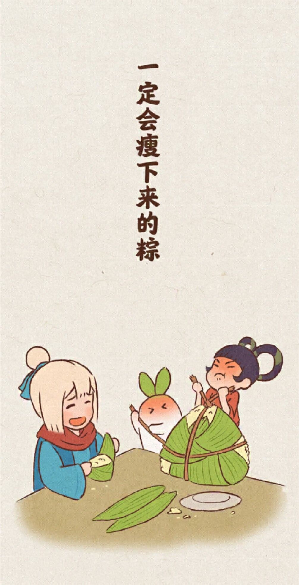 是时候更新美图了 8