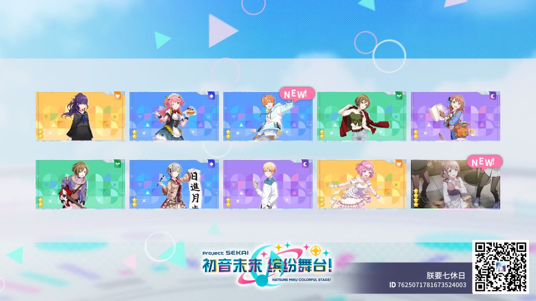 来自「世界」的问候 1