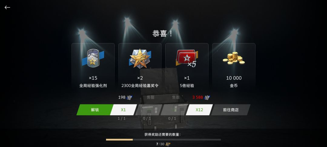 请指教 2
