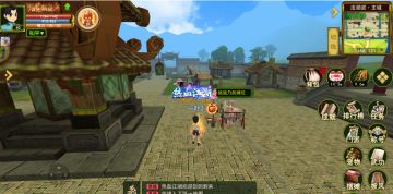 热血江湖手游：江湖攻略介绍之摆摊系统使用步骤