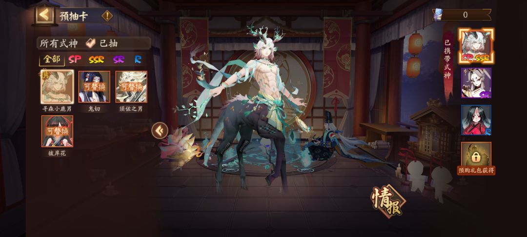 选哪个 3