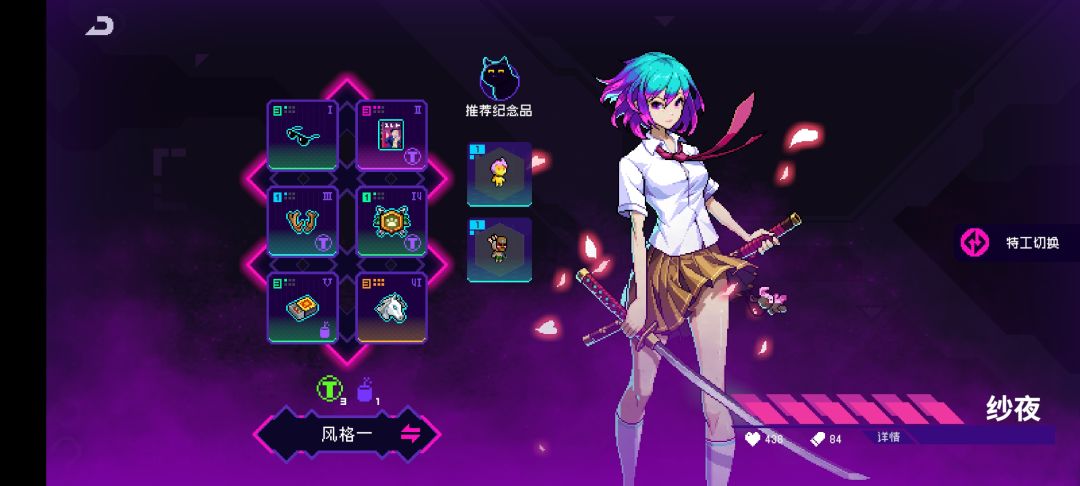 萌新求解 1