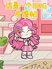 修复说明✦ |近期更新内容汇报