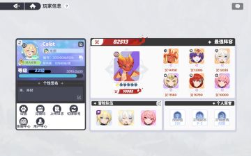 【游戏记录】七天开服可以攒多少钻