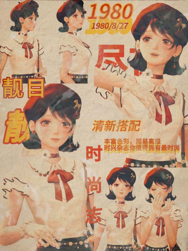 久违的发帖截图