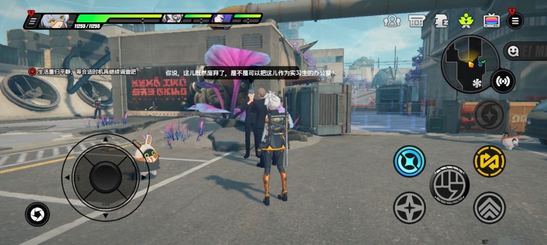 绝区零 bug——文本显示异常 2