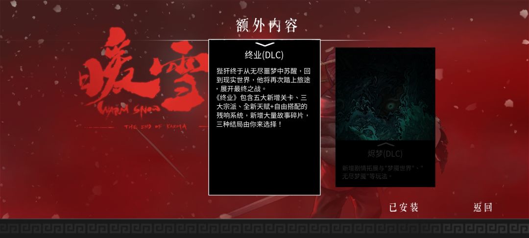 萌新疑问 1