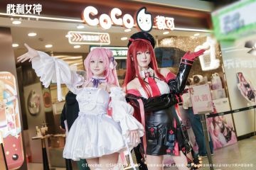 CoCo一日店长线下活动回顾