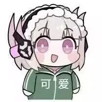 五一档票房扑街 3