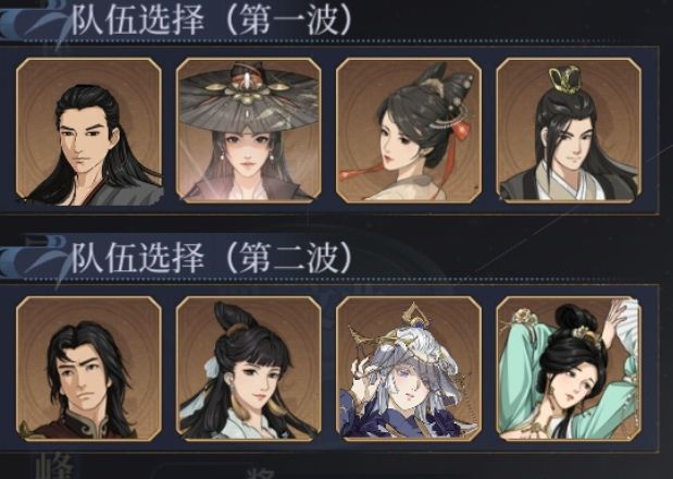 从49层到75层,3天,通天塔,破! 2