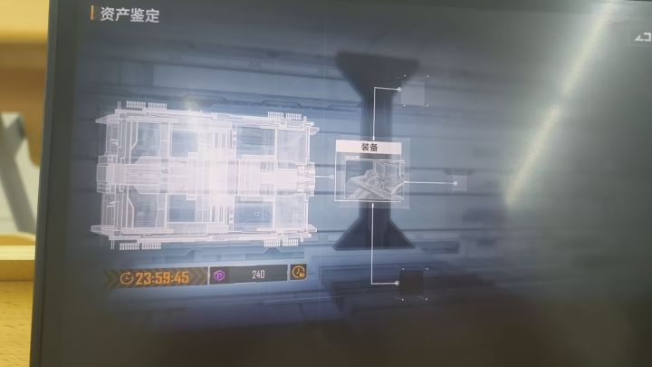 这种未央标准箱子能开出来什么东西啊截图