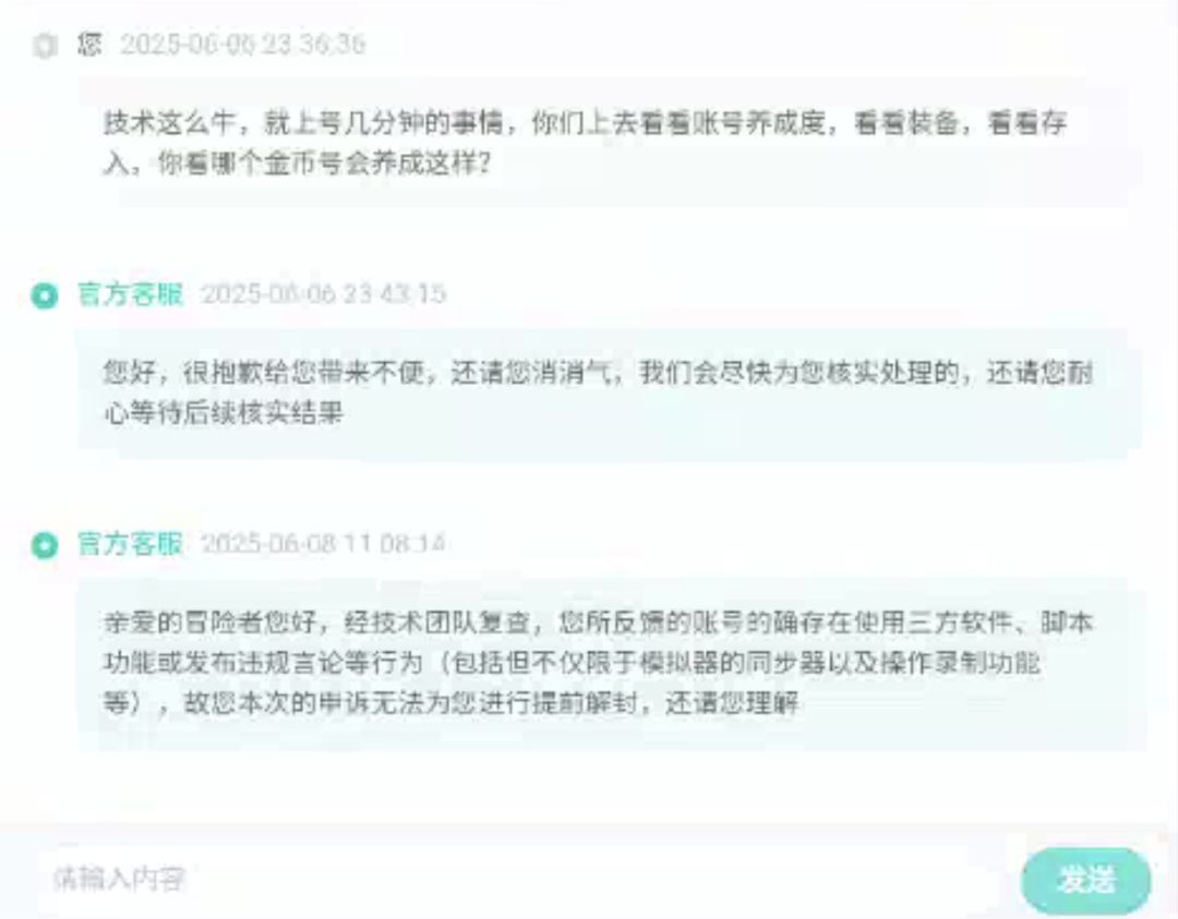 纸张褶皱了就会有折痕 1