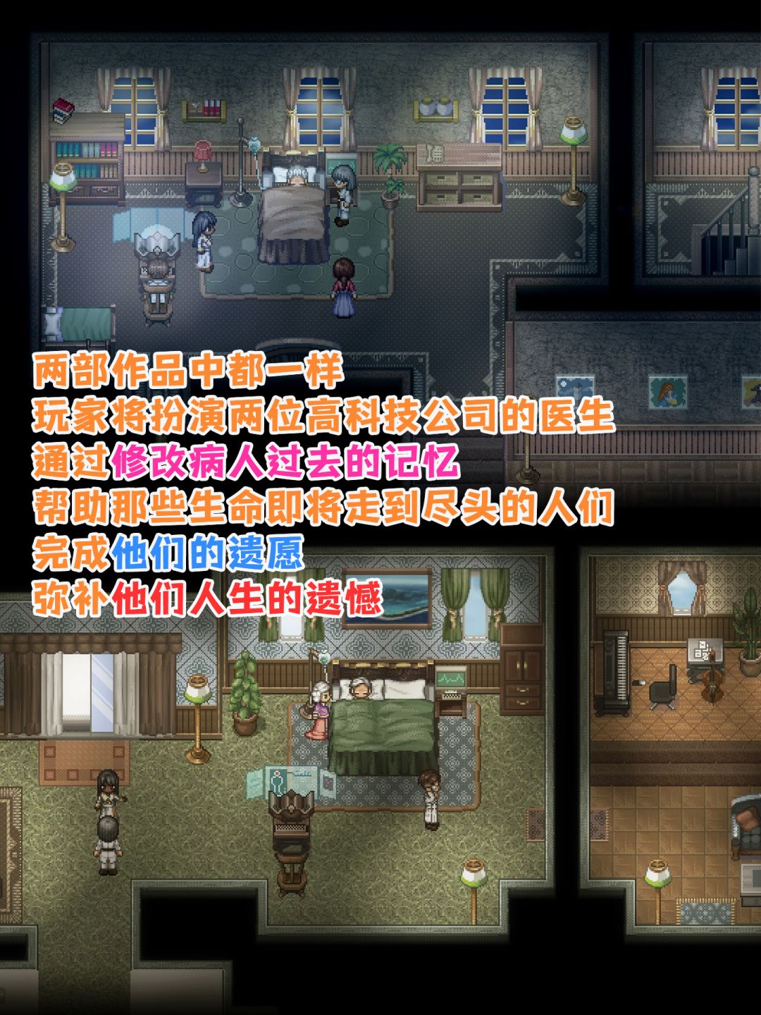 【国庆折扣】感动哭众多玩家的满分神作❗️❗️ 3