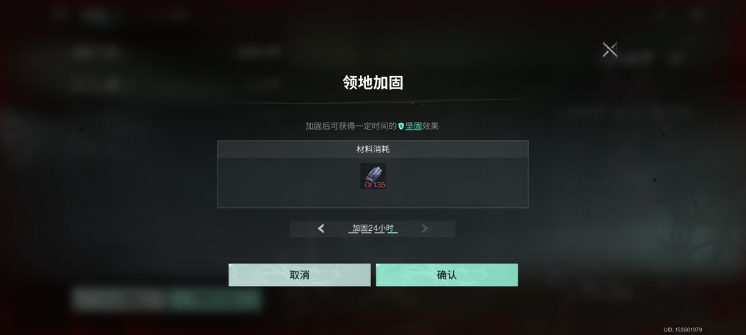 星辰采矿机彻底无用，建议禁止污染区安家 2