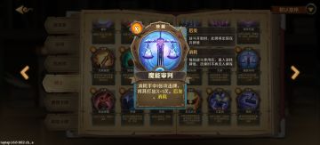 而你我的朋友 你才是真正的寒冰骑士