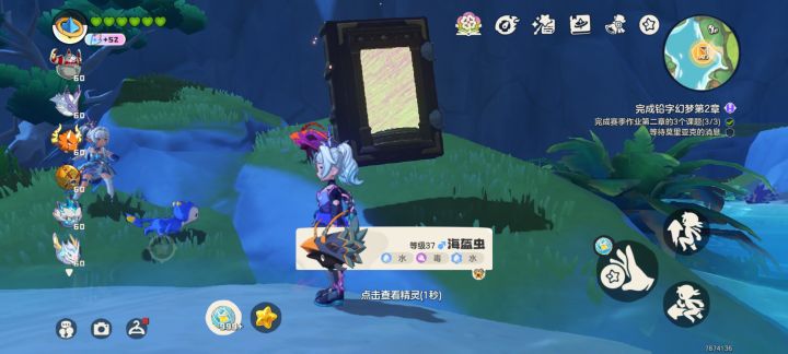 记录一下好运!截图