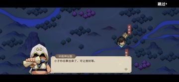 兄弟们记得领醒狮饰品＋攻略连续剧🥰