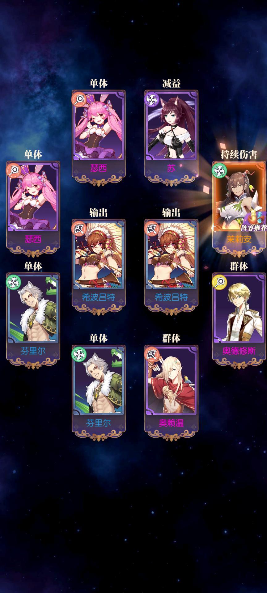 发现好游戏!欧气分享 1