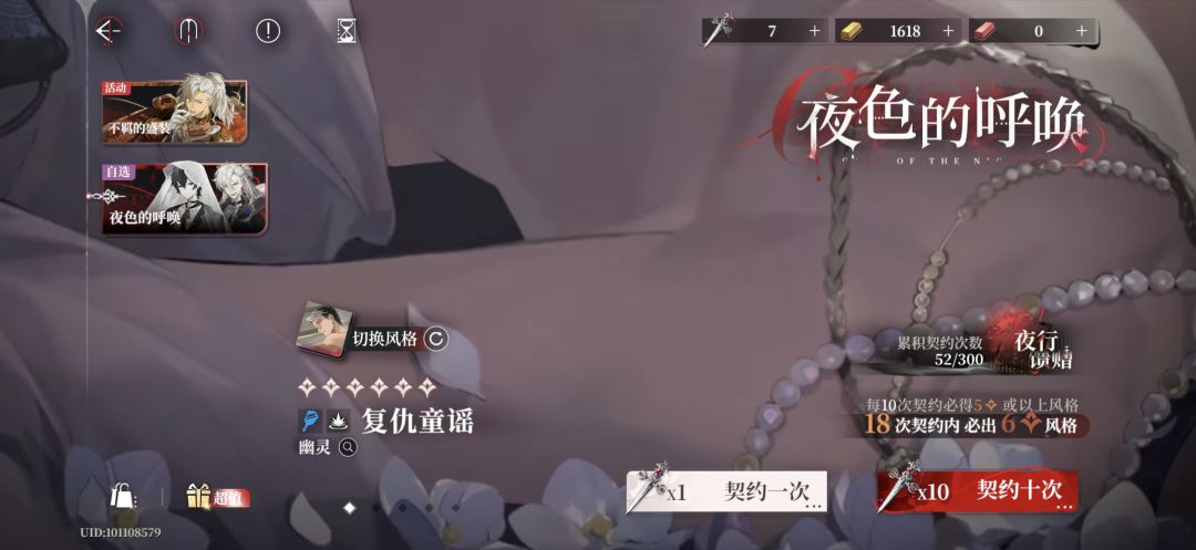 抽卡何意味 1