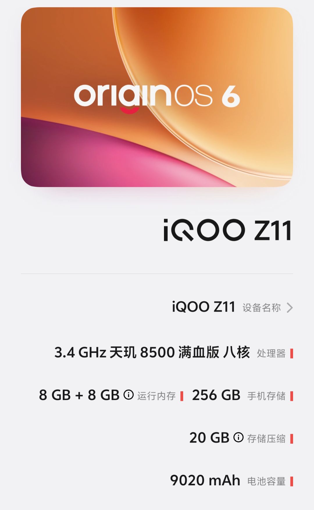 为什么只能开45帧 1