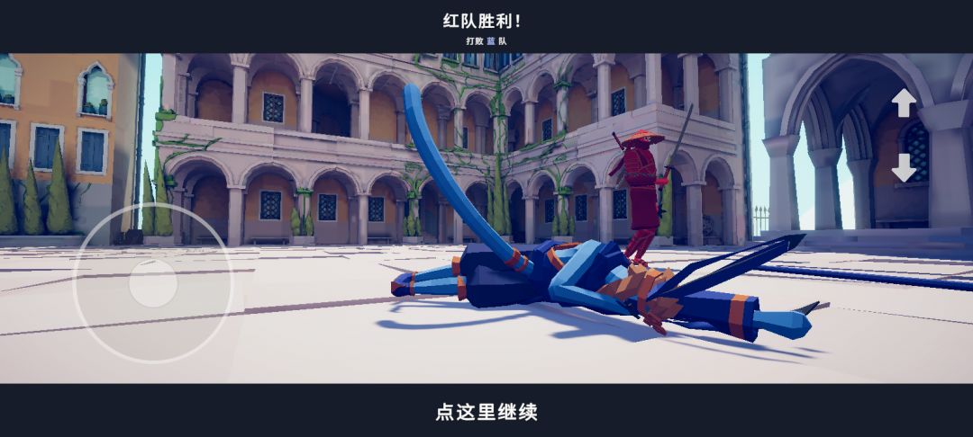 猴哥这尾巴有点不太对劲啊 1