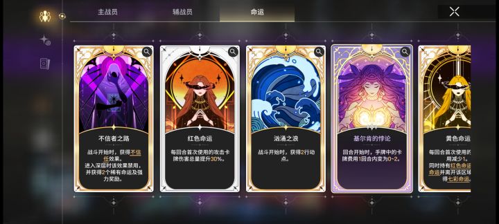 不是哥们截图
