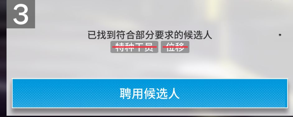 康康公招 2