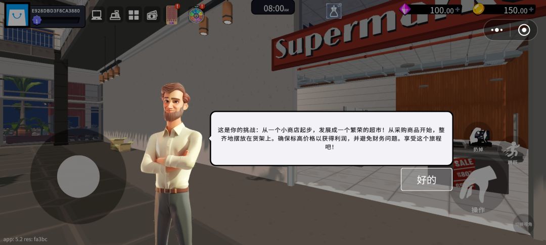 动态图片 1
