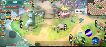 怪物工程师控制流心得攻略