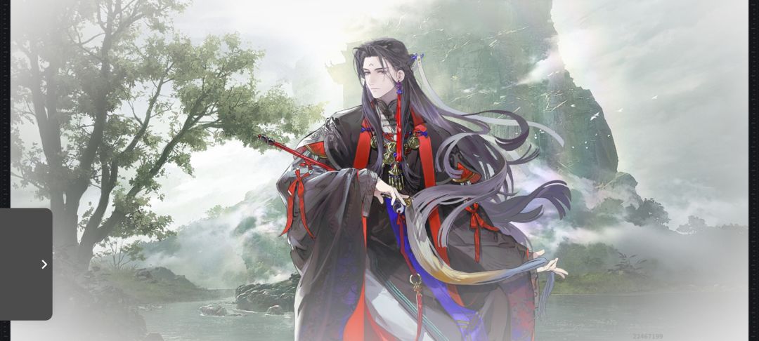 温和好帅 1