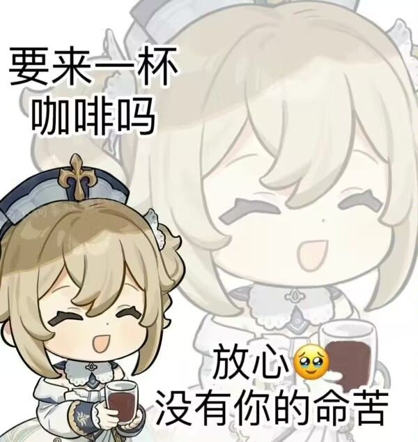 无截图