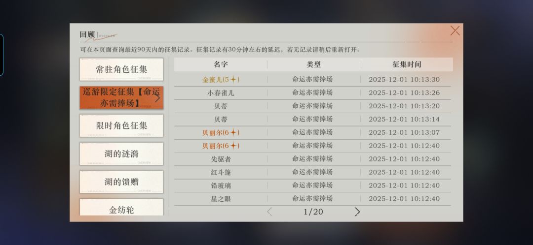 牛牛牛 2