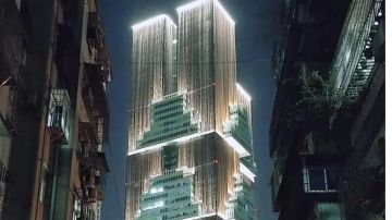 黑暗料理王狗爷同人