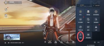 2.3版本活动的归纳和总结（附注意点）兑换码密令：雪晶一号