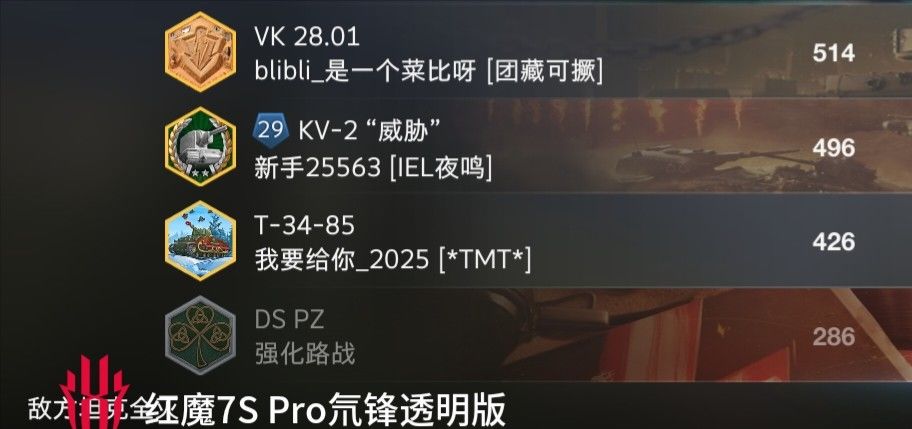 动态图片 13