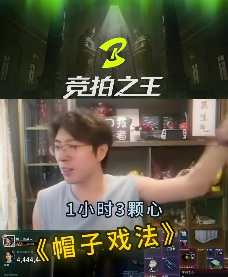 video-5704588