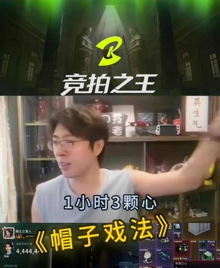 6月接好运(玩家投稿)截图