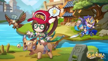 《后发制人》庆祝双节，豪领大量将星石