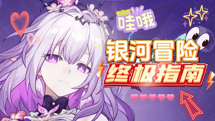 看似“幼稚”的回合制游戏,凭什么让全网集体上头?截图