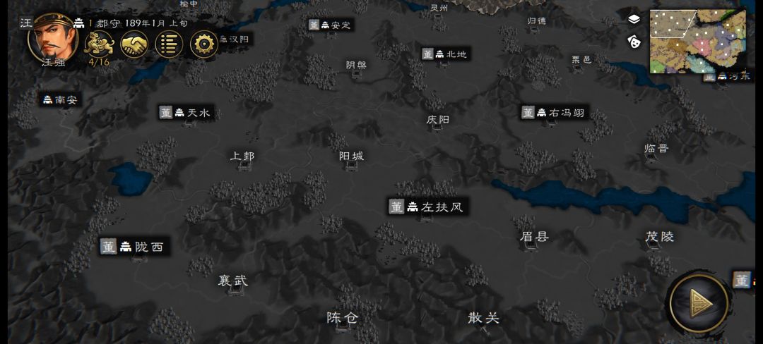 新地图初版搞完了，熬夜做了一个讨董本。 13