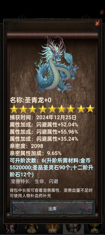 中后期浅谈自己经验