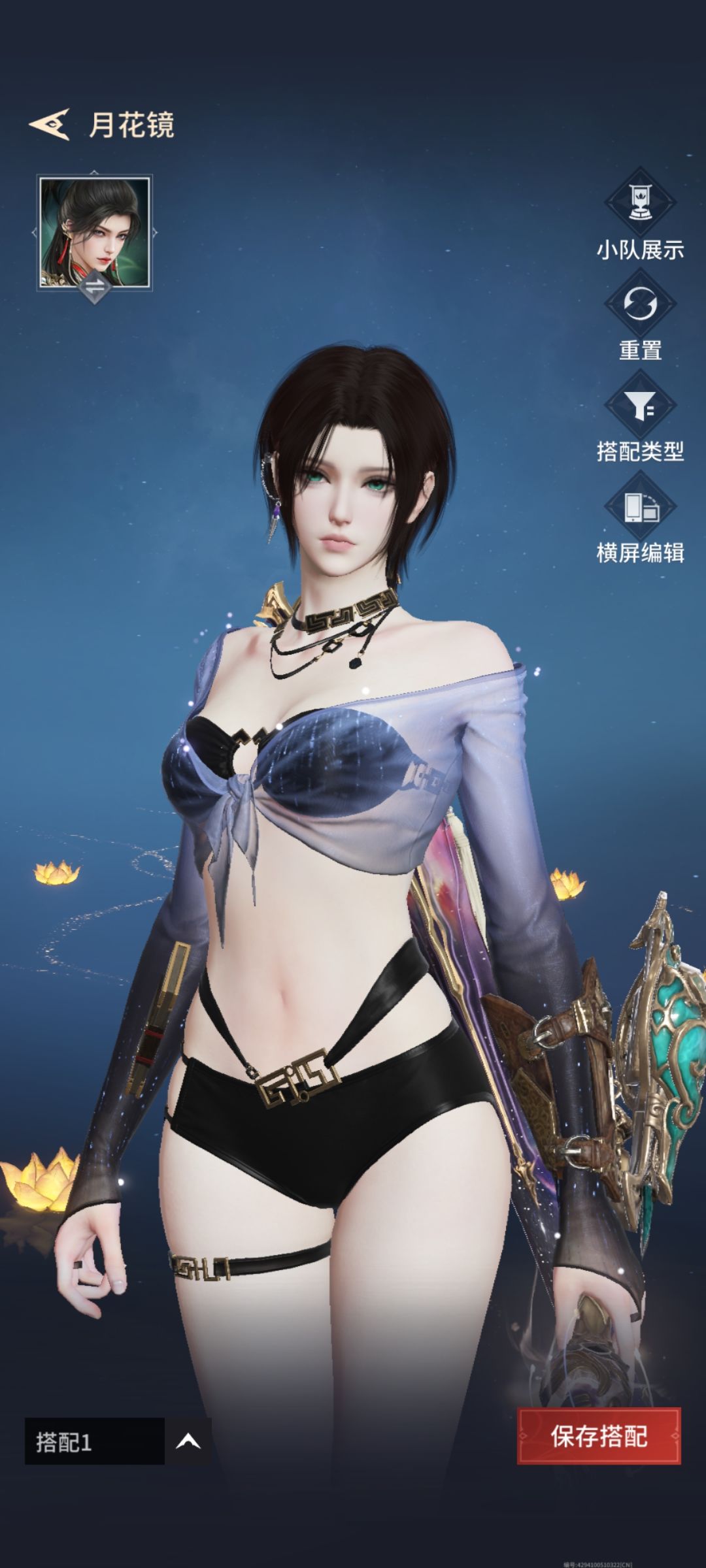 魏青的泳装好好看截图